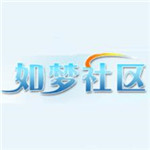 如梦社区福利版 v1.0
