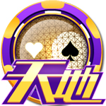 天地棋牌手机版 v5.6
