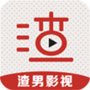 青青草渣男app看污破解版 v1.0.1