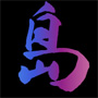 青柠视频破解无限看片版 V1.8.8