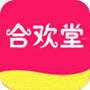合欢堂视频app免费破解版 v2020