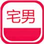 自拍宅男天堂app污观看 v3.0