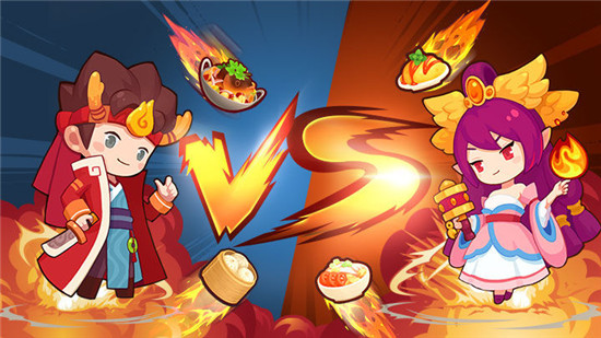 爆炒江湖官方手游