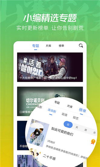 河马视频app下载安装无广告苹果版