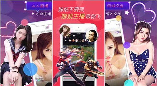 草莓秋葵菠萝蜜榴莲茄子下载