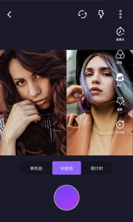 壹拍小视频短片