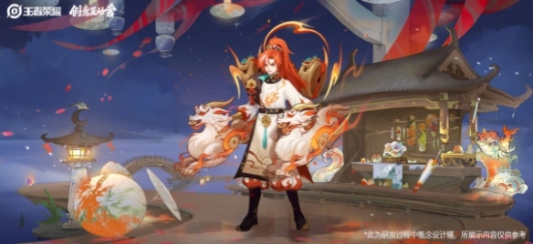 游侠网2