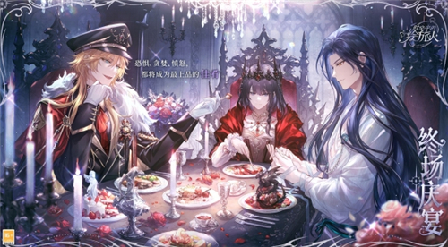 时空中的绘旅人12.14开启全新活动黑暗的远山 相关卡组剧情和绘卷深入一览