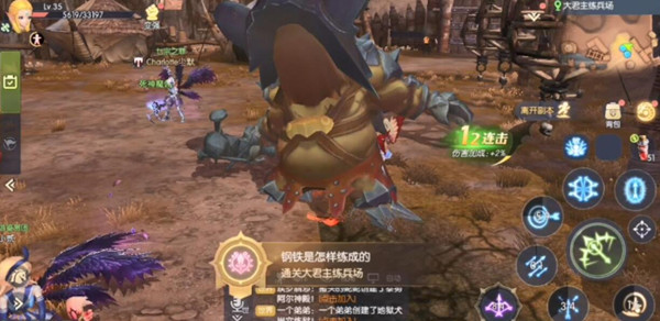 龙之谷2新战令上线时间介绍