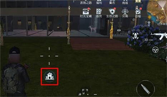 黎明觉醒生机搬家攻略-黎明觉醒生机怎么搬家