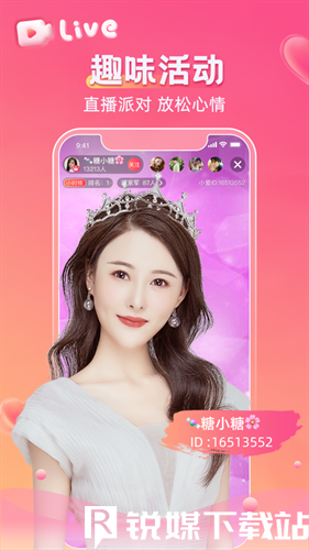 YW跳转接口永不失联