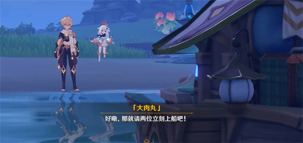 原神8.16兑换码分享2022