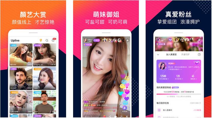 锕锕锕锕锕锕锕好湿免费网址实现开放观看,网友:真的免费