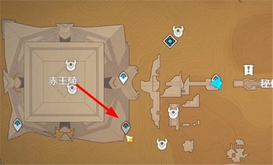 《原神》赤王陵地下锚点位置及激活流程