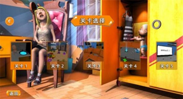 提前体验为人父母?可以养孩子的游戏推荐