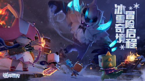 迷你世界怎么快速获得迷你豆