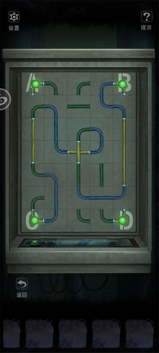 《双生怨》全章节通关攻略大全最新