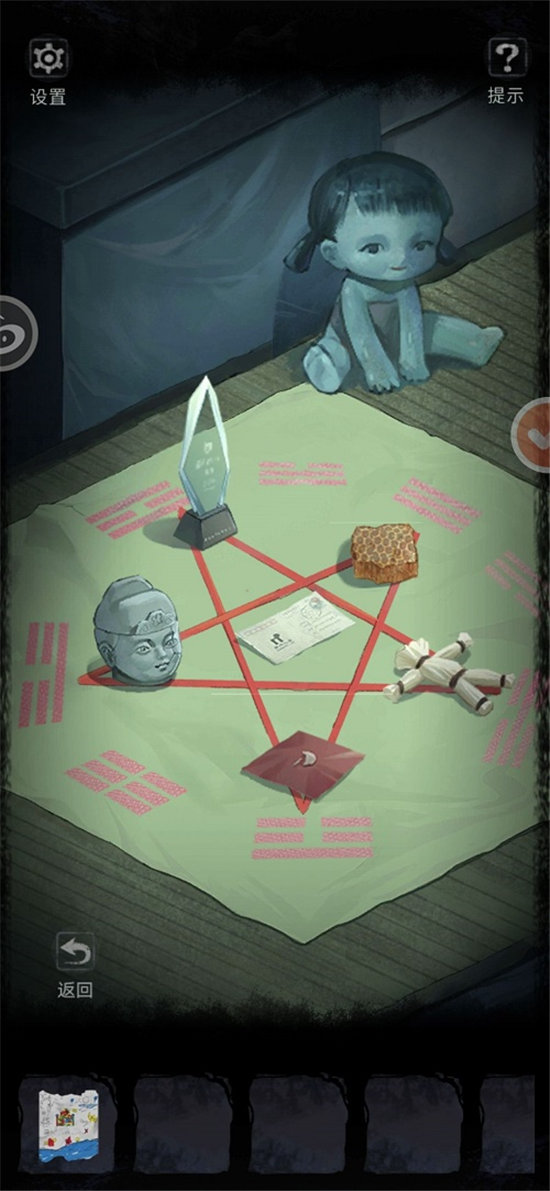 《双生怨》全章节通关攻略大全最新