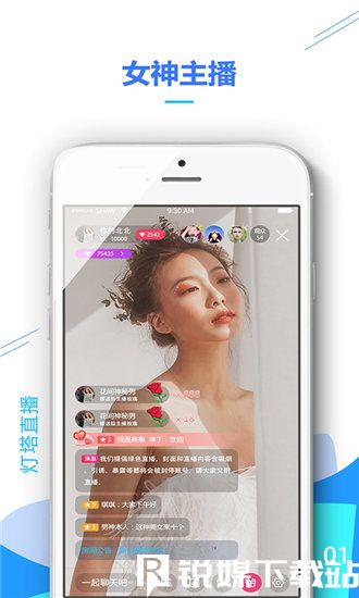 草莓榴莲.combo2.0深夜释放自己草莓榴莲观影自由,粉丝:体验很好