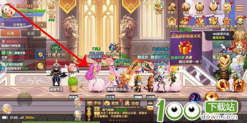 冒险联盟怎么添加好友,怎么进行传功