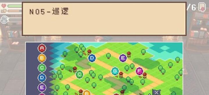 进化之地2图书馆八个任务怎么过 图书馆任务解析