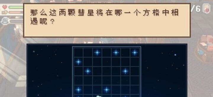 进化之地2图书馆八个任务怎么过 图书馆任务解析