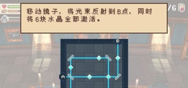 进化之地2图书馆八个任务怎么过 图书馆任务解析