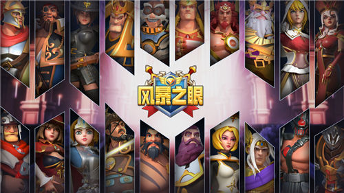 风暴之眼最新兑换码大全分享 风暴之眼最新兑换码2022有哪些