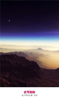 老子追剧最新限免加强版