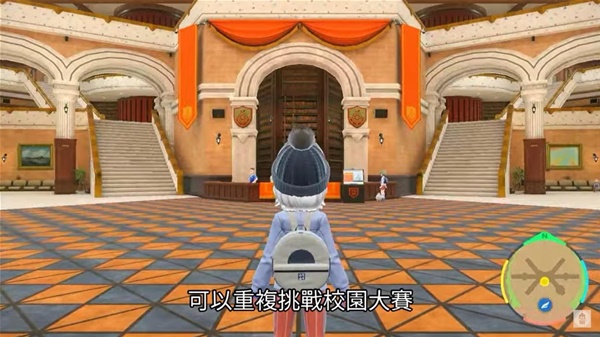 宝可梦朱紫怎么赚钱 快速赚钱技巧攻略 宝可梦朱紫怎么赚钱 快速赚钱技巧攻略