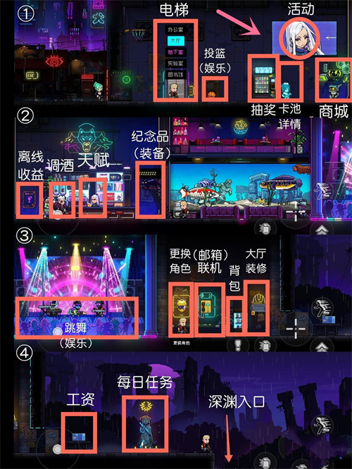 霓虹深渊无限手游兑换码2022最新 通用礼包cdk兑换码领取免费 霓虹深渊无限手游兑换码2022最新 通用礼包cdk兑换码领取免费