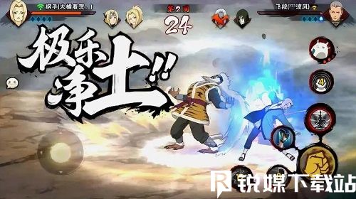 火影忍者如何获得体验卡-火影忍者体验卡获得方法