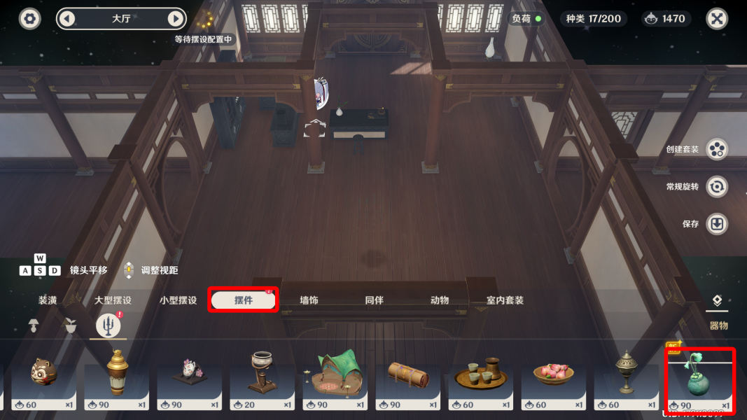 原神歌之铃兰花获取攻略 原神歌之铃兰花获取攻略