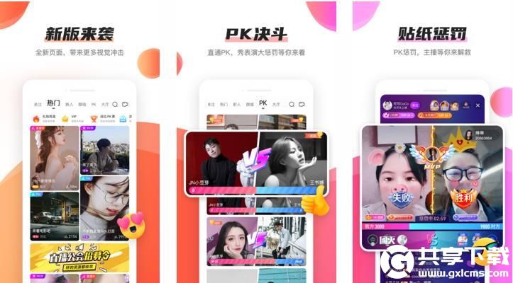 糖心vlog视频在线观看高清免费