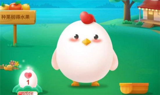 《蚂蚁庄园》今天答案2.1