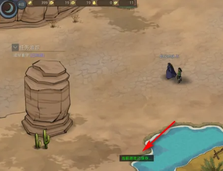 部落与弯刀手游怎么存档 存档小技巧分享