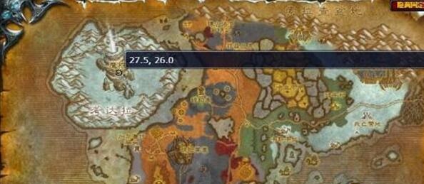 魔兽世界魔枢前置任务怎么做 魔兽世界魔枢前置任务怎么做