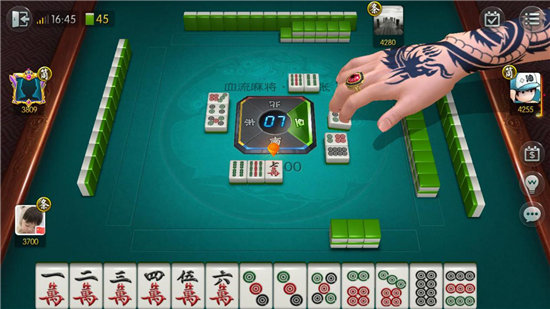 《腾讯欢乐麻将》玩法技巧