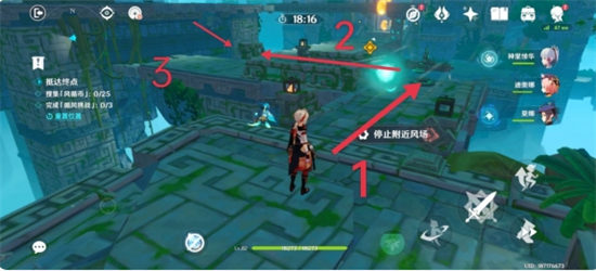 原神循风挑战第二关怎么过