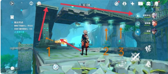 原神循风挑战第二关怎么过