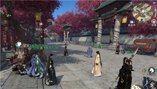 逆水寒手游换生诀技能获取方法介绍-逆水寒手游换生诀技能怎么获取