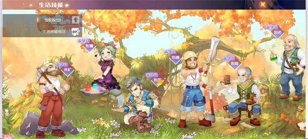 预约突破27w!《魔力宝贝:旅人》开启史诗之旅