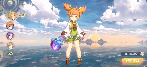 预约突破27w!《魔力宝贝:旅人》开启史诗之旅