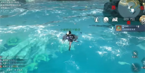 《逆水寒手游》浮生渡宝箱位置介绍 逆水寒手游浮生渡宝箱在哪4