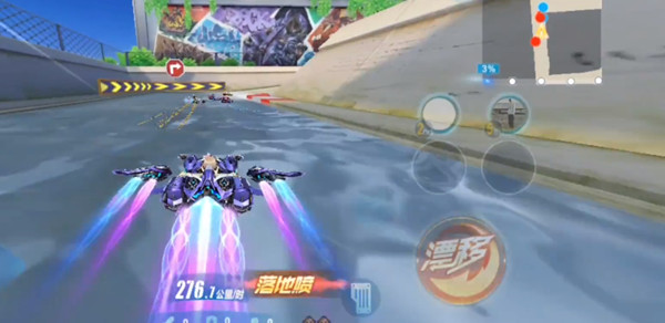 QQ飞车手游粉色星星获得攻略分享