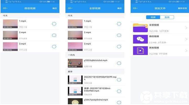 老司机都懂的麻豆精产国品一二三产区区分无会员啦,网友:真无会员限制