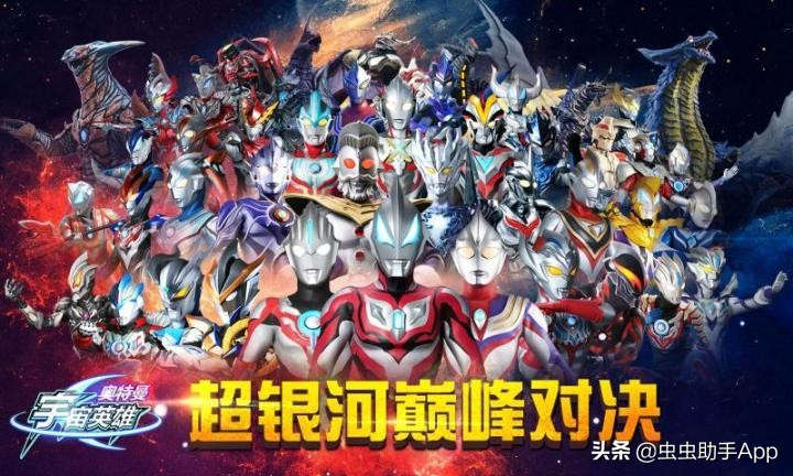 春节游戏推荐,牛气冲天