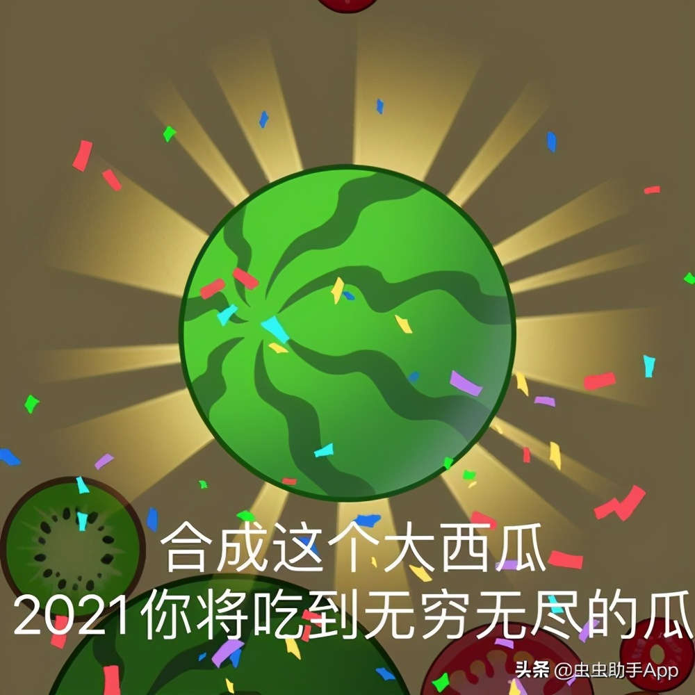 春节游戏推荐,牛气冲天