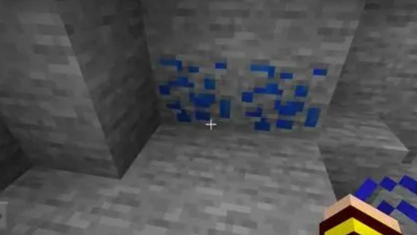 青金石位置介绍