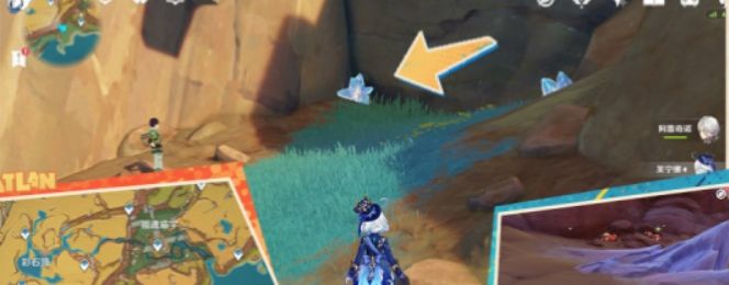 原神隐藏任务养石完成指南